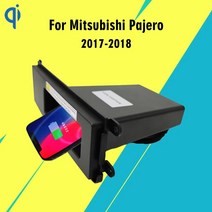 미쓰비시 Pajero 2017-2018 센터 콘솔에 대 한 자동차 무선 충전기 패드 15W Qi 빠른 충전 안 드 로이드 아이폰 홀더