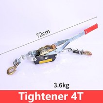 수동윈치 와이어 전동 견인 4T 2m 와이어 로프 수동 텐셔너 래칫 더블 후크 윈치 패스너 자동차화물 용, 01 4T