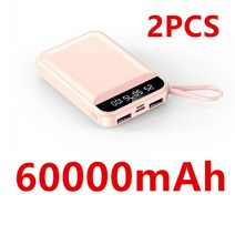 보조베터리 휴대용 충전식 배터리 팩 대용량 휴대 전화 외부, [02] pink-60000mah-2pcs