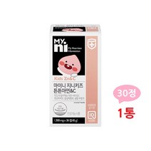씹어먹는 튼튼아연 아연 비타민C 초우분말 츄어블 성장기 어린이 유아 우리아이 항산화 Zn 면역기능 철분 흡수 딸기 프락토올리고당 체내 성장발당 영양제 보충제 영국산 독일산 지니키즈, 1통, 1500mg_30정