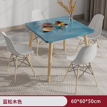 세라믹 월넛 6인용 낮은 대리석 세덱 식탁 포세린, T