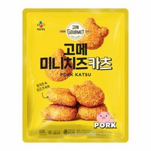 CJ 밥반찬 고메 미니치즈카츠 엄마반찬 도시락반찬 고기반찬 450g 1세트, 3세트