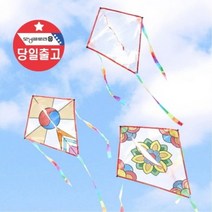 민속 전통 민화 연 만들기세트 (연실 얼레) 연날리기, 민화연-태극모양