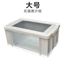 파충류 거북이 도마뱀 사육장 아크릴 육지 케이지 거북 레오파드게코 크레스티드게코 포맥스, 1개, 대형-전면 유리(73×43×33cm)