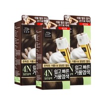 미쟝센 거품 염색 새치전용, 4N 짙은갈색, 3개