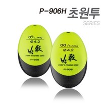[아티누스] [P-906H] 초원투 4.2ø 시리즈 / 기울찌타입의 30g~40g대의 초원투 시리즈 [가온피싱샵], L/00호, P-906H