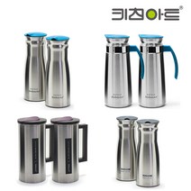 키친아트 라팔 스테인레스 물병 물통 1+1, 01.라팔 물병 1.0L
