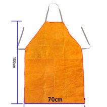 전기 용접용 앞치마, 70*100cm, 가죽