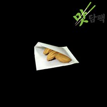 L자봉투-노루지화이트(15x15)