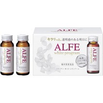 일본직배송 알페 화이트 프로그램 50mlx10개 태반 콜라겐 L시스틴 아티초크 비타민B6 나이아신, 10개
