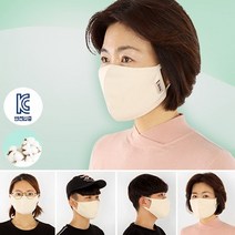 들꽃잠 유기농 면마스크 5개세트, 1개