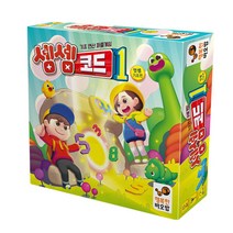 아트박스/피에스컴퍼니 셈셈 코드1