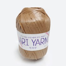 [ARIYarn] 아리얀 19색 피크닉모자 여름실 PP사, 18 마호가니