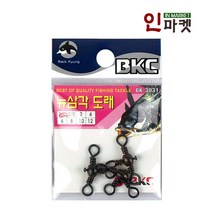 백경 뉴삼각도래 T형 일자형 낚시자작 연결소품채비, 백경 뉴 삼각도래 4