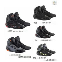 알파인스타 더 빠른3 드라이스타 통기성 방수 라이더 바이크 오토바이 신발 2540719, 131 블랙그레이레드