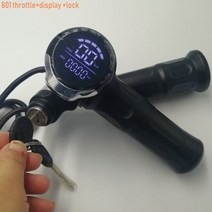 전동킥보드스로틀 전동킥보드 전기 자전거 스로틀 회전 변신 속도 제어 가속기 컨트롤러 속도계 핸들 바 도난방지 잠금 트위스트 스로틀 with lock+display 속도 전압, 48vlock 회전등
