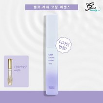 구 뷰떼루아 벨르 속눈썹 코팅제 마스카라 연장전용 영양제, 03/벨르 파워볼륨마스카라 12ml