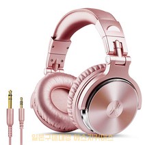 OneOdio Pro10 유선 오버이어 헤드폰 듀얼 홀 연결 마이크가 있는 DJ 모니터 헤드폰 헤드폰 HiFi 악기 연습 음악 감상 영화 재택 근무, 세이프티핑크