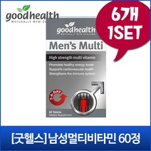 [굿헬스] 맨스멀티 (남성종합비타민) 60정 6개