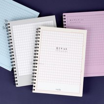 아트박스/천유 [쓰임&끌림] 400자 원고지 노트, 상세페이지 참조