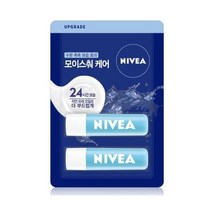 니베아 립케어 모이스춰 케어 소원팩 4.8+4.8