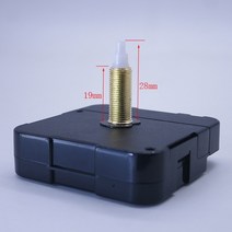 무소음벽시계 인테리어 LED 무소음 거실 개업 집들이 선물 벽걸이 시계 긴 샤프트 길이 벽시계 무브먼트 무음 Diy 쿼츠 시계 메커니즘 31mm 기계 수리 부품 키트 장치, 06 28MM