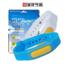 일양약품 썸머링 모기팔찌 버그 손목 밴드 캠핑 야외 모기퇴치 모기기피제, 화이트, 1개
