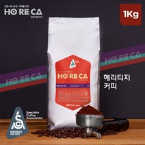 호레카 헤리티지 원두커피 1kg, 홀빈 (분쇄안함), 없음