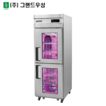 그랜드우성 간냉식 올스텐 정육 숙성고 25박스 WSFM-650RM (2G)