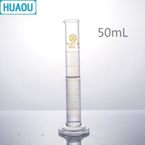 HUAOU-주둥이 및 졸업 측정 실린더 50mL 유리 라운드베이스 실험실 화학 장비
