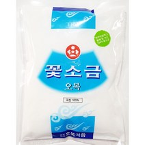 오복 꽃소금 1KG 국내산 재제소금 정제염, 1개