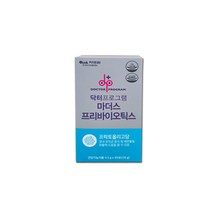 차병원 메디라이프 마더스 프리바이오틱스, 4.5g/30포, 8박스