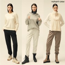 [Nohant Crew] 노앙 22 FW 여성 폴리 조거팬츠 3종