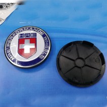 수정 63Mm Hre 휠 허브 커버 68Mm 자동차 허브 센터 커버 작은 휠 커버 휠 커버 스틸 반지 커버, 2크기레드라벨블랙커버