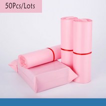 무선고압세척기 50 개/몫 택배 가방 봉투 스토리지 포장 배달 패키지 메일 링 자체 접착 인감 플라스틱 운송, 15.40X60cm 50pcs