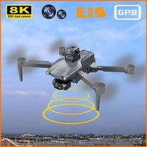 TXD 듀얼카메라 드론 8K GPS 자동 장애물 회피 28분 비행시간 브러시리스모터 L600 PRO, 흑회색, 흑회색