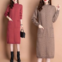 르엠마 긴팔원피스 긴팔롱원피스 봄원피스 여자니트 여성니트 여자스웨터 여성스웨터 스웨터 롱 니트 여자긴팔 롱원피스 가을원피스 롱니트 겨울원피스 니트 원피스 73604