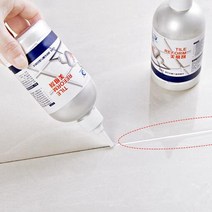 셀프옥상방수 누수방지 방수제 침투성 에폭시 스프레이 페인트 우레탄 수성 유성 방수액 20, 블랙 280ml