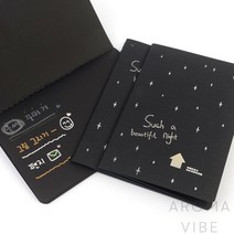 VEDANA 무지블랙노트 공책제작