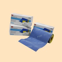 (수담공구) 논슬립 사각연마지 P1200 PN35114 광택 종이사포 80장