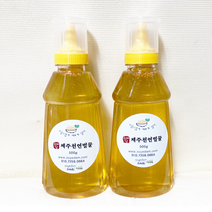 제주꿀 천연벌꿀 500g 1개 향이 은은하고 진한꿀 탄소동위원소비 -23.5이하로 숙성꿀 사용하기편리한꿀통