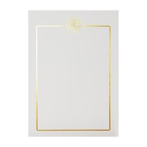 교육무궁화 금박 상장용지 100매 CA-08