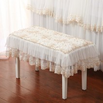 레이스 피아노 걸상 커버 심플 도톰 직사각형 화장대 걸상 커버Yq1201, 민들레걸상커버 + 싱글스툴커버58X38