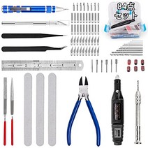 No Brand 플라스틱 모델 공구 세트 84 점 니퍼 입문 도구 오리지널 수납 케이스 포함 모형 제작 DIY 아트 등에 적합합니다, 1개