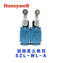 하니웰(Honeywell) 리미트스위치 SZL-WL-A, 1개