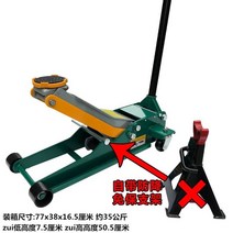 유압 펌프 유압기 유니트 전동 오일펌프 호스압착기 실리너 유압기어펌프 압착기, 4톤 더블펌프, 1개