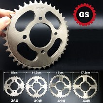 스프로킷 합금강 58mm 428 chain 32t 34t 35t 36t 38t 29, 44톤