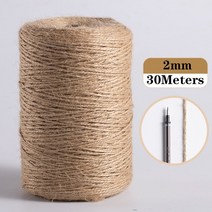 마닐라로프 자연 빈티지 황마 로프 리본 활 선물 랩 diy 황마 코드 문자열 꼬기 공예, 황마 로프 2mm 30m, [02] Jute Rope 2mm 30M