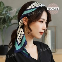 Makone 상표등록 봄 가을 여성미 가득 예쁜 스카프