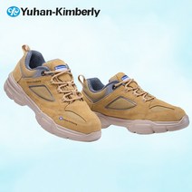 유한킴벌리 안전화 YK4-001 스프리트 가죽소재의 가벼움 쿨메쉬 발편한작업화 4인치 경량안전화